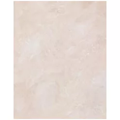   Csempe, Zalakerámia FIX NATURA VILÁGOS BEIGE 20X25 ZAF-ZBE 784