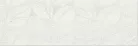 Dekorcsempe, Cersanit LIVI CREAM INSERTO LEAVES 20X60 WD339-033