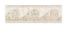 Listello, Zalakerámia Travertino ANKARA SZ-106 8X25 ZAL-DANKSZ 106