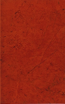 Csempe, Zalakerámia ZARAGOZA S, BORDÓ 25X40 ZAL-ZBK 645