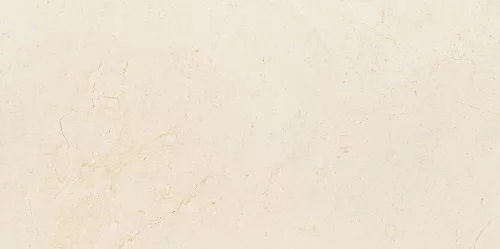 Csempe, Tubadzin PLAIN STONE TUB-29X59 PS