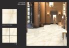 Járólap, Italica Aquarius Onyx Beige 60x60
