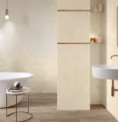 Csempe, Paradyz Classica Illusion beige Struktura Polysk 30x60cm KWC-30x60 IBSP