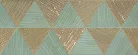 Dekorcsempe, Tubadzin Goldgreen Mono Decor 29x74