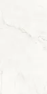 Járólap, Italica British White 60x120