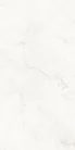 Járólap, Italica British White 60x120