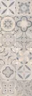 Dekorlap, Paradyz Freedom Grys DEKOR MAT 25x75
