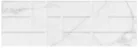 Csempe, Valore ROYAL GREY ART RET 25x75