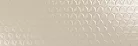 Dekorcsempe, Emigres Velvet Beige 20x60cm