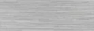 Dekorcsempe, Emigres Dec Hit Gris 25x75cm