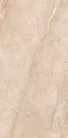 Járólap, Italica Nivea Natural 60x120