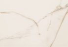 Csempe, Arte Andaluzja White 25x36 ART-25X36 ANW