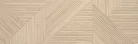 Dekorcsempe, Colorker Tangram Camel 31,6x100