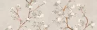 Dekorcsempe, Colorker Enya Almond Nude A 31,6x100