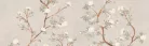 Dekorcsempe, Colorker Enya Almond Nude A 31,6x100