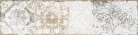 Dekorcsempe, Cifre Soul White Decor 7,5x30 cm